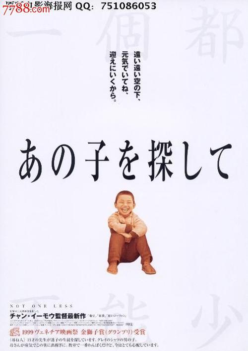 西班牙巴伦西亚驾驶证办理