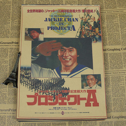 新奥尔良大学 Business degree certificate